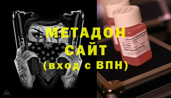 хмурый Алексин