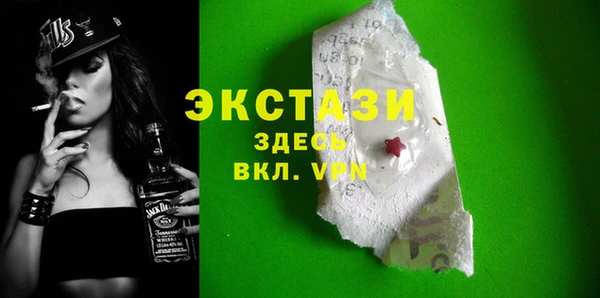 хмурый Алексеевка