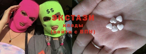 гашик Абинск