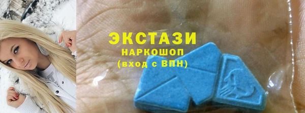 хмурый Алексеевка