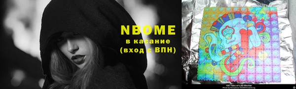 хмурый Алексеевка