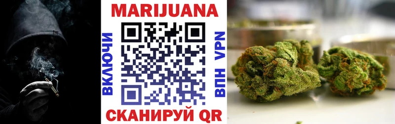 что такое наркотик  Бавлы  МАРИХУАНА Ganja 